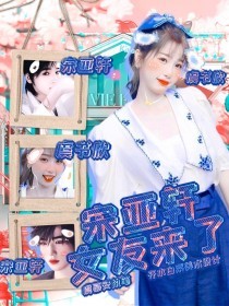 某柠檬 柠檬味的导航